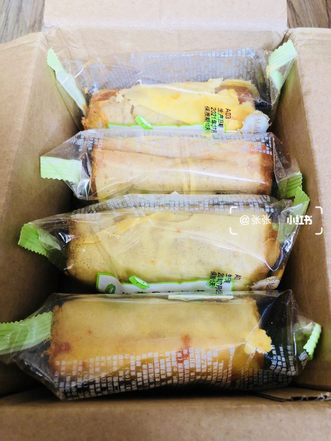 绿色包装蛋皮面包(绿色包装的面包叫什么)