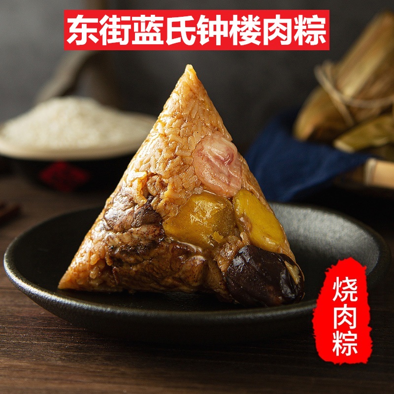 端午粽制作过程(端午粽子制作方法)