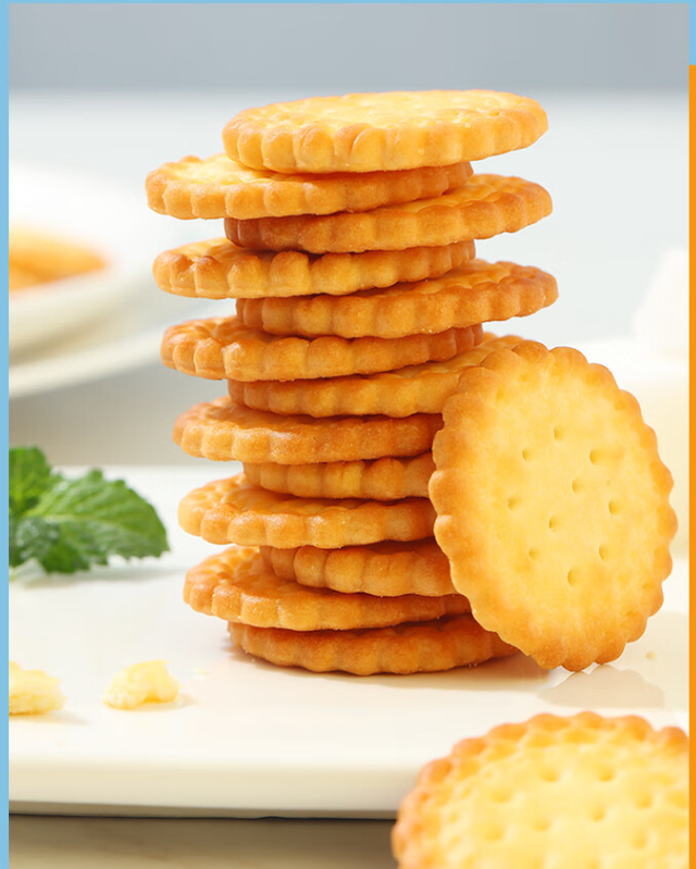一种饼干(一种饼干包装袋上标着净重150±5克)