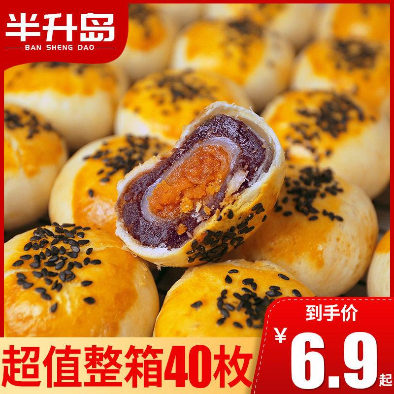 点心饼干蛋糕(点心饼干蛋糕图片)