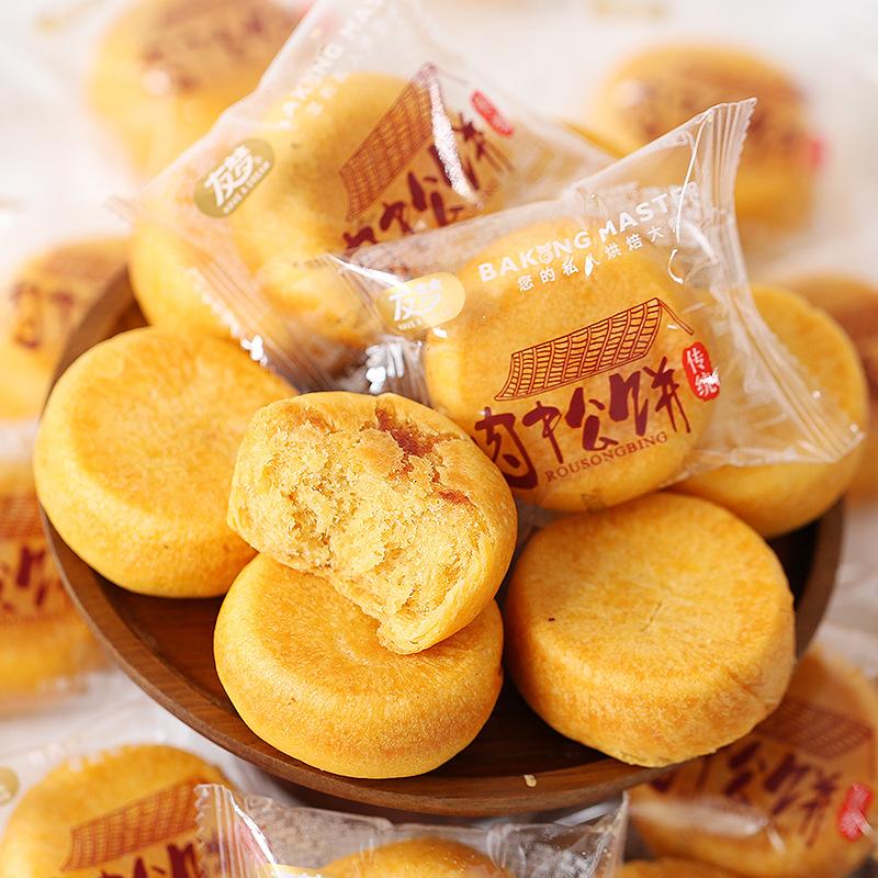 糕点饼干类批发市场(北京糕点批发市场在哪里)