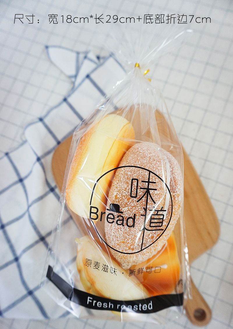 面包的包装袋(面包的包装袋里起水雾)