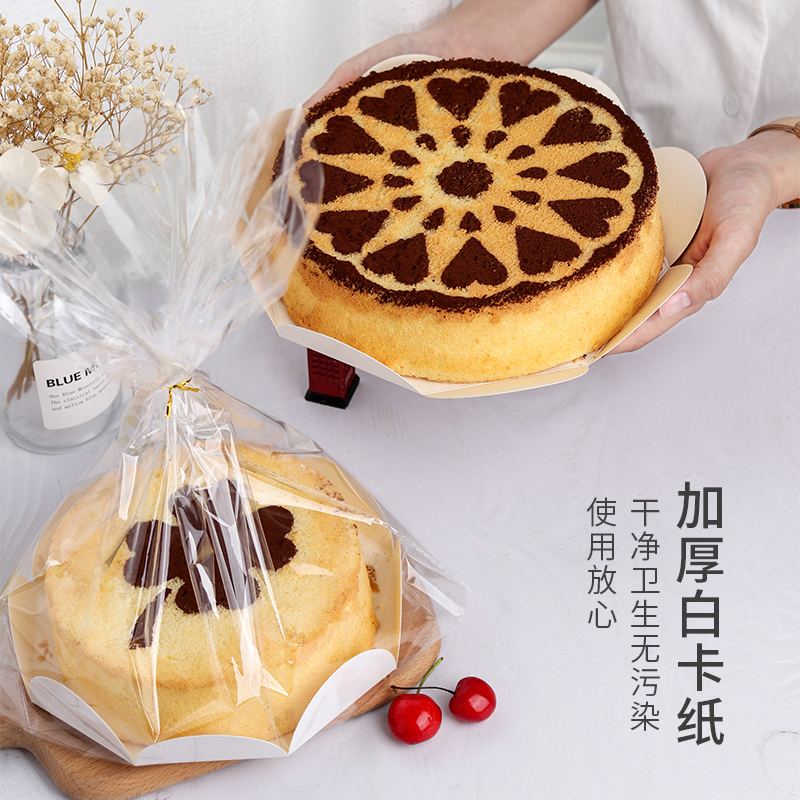 蛋糕包装袋的尺寸(蛋糕包装袋的尺寸标准)