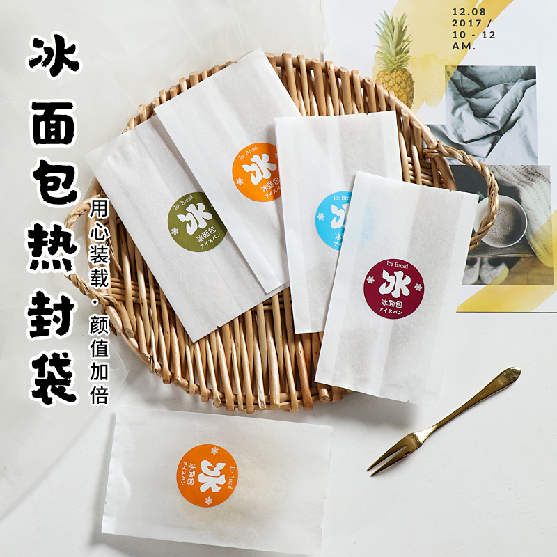 冰面包包装(冰面包包装设计理念)
