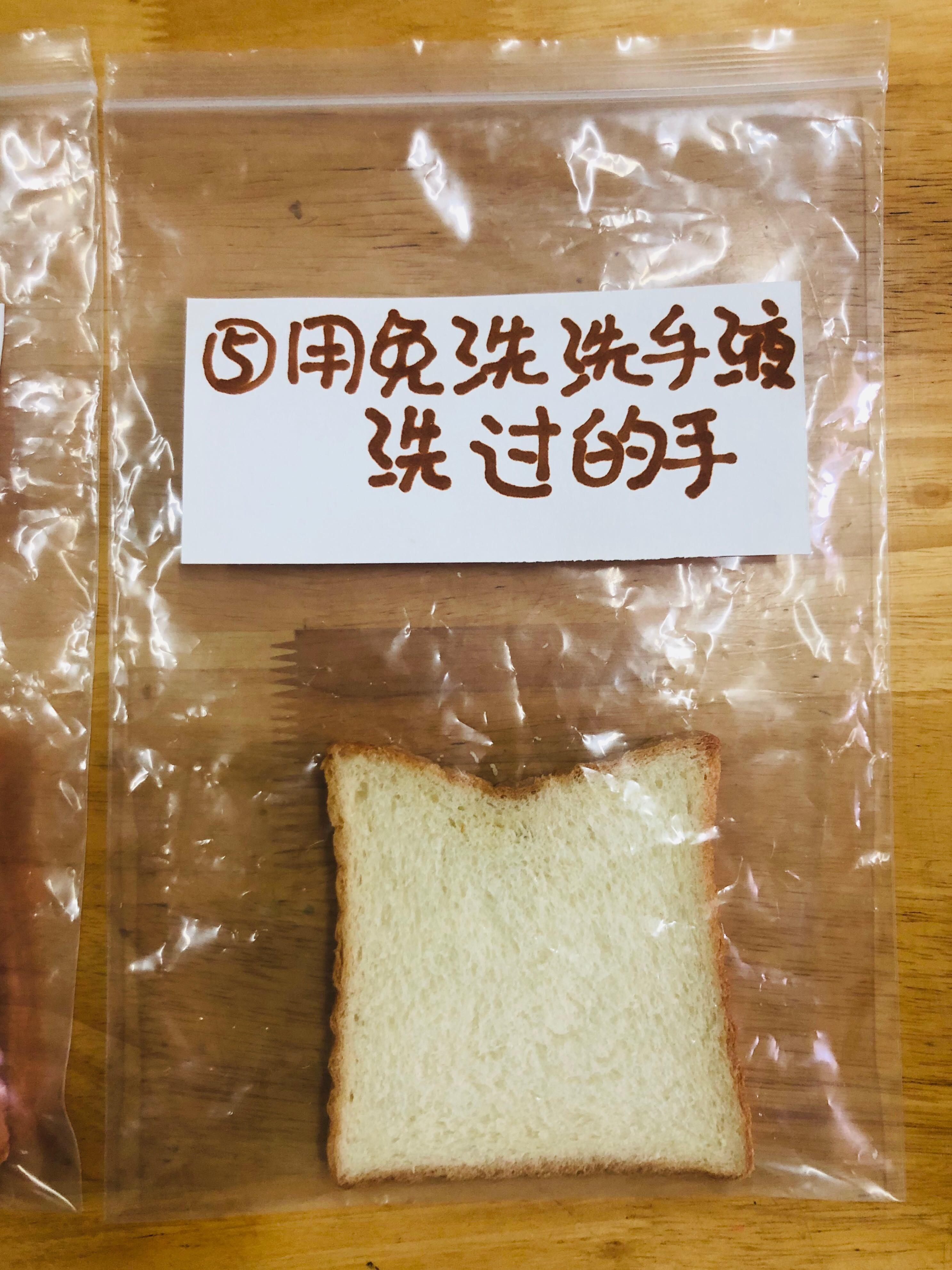 面包的包装材料和技术方法