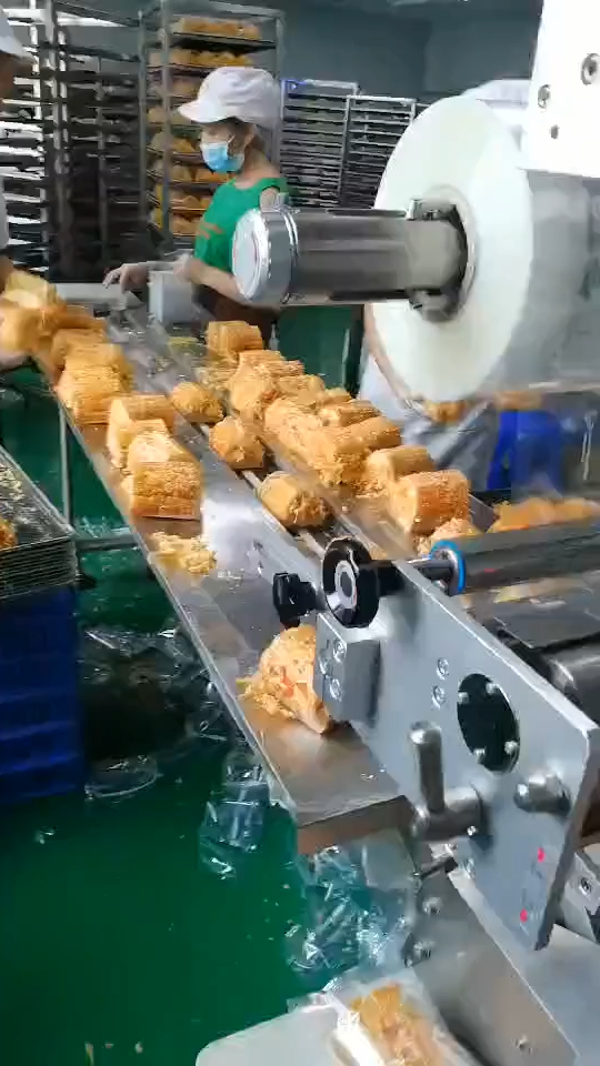 小蛋糕高速包装机