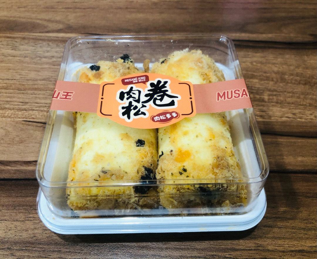 肉松面包包装袋鼓起来了