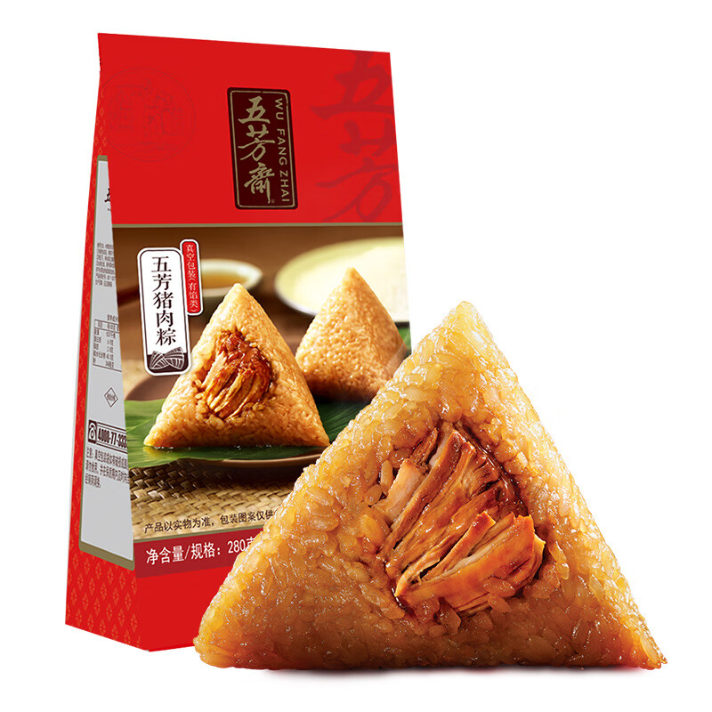 端午节粽子多少钱一盒啊