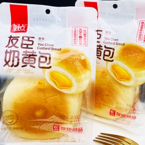 黄色包装的蛋糕