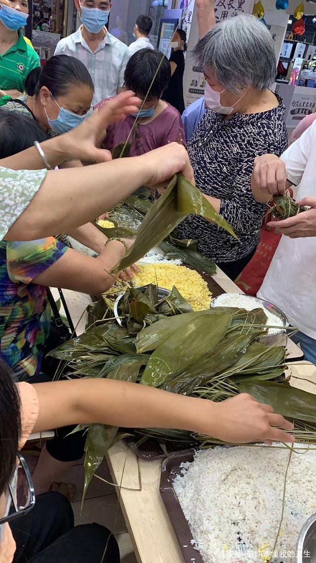 端午节包粽子粽子怎么包