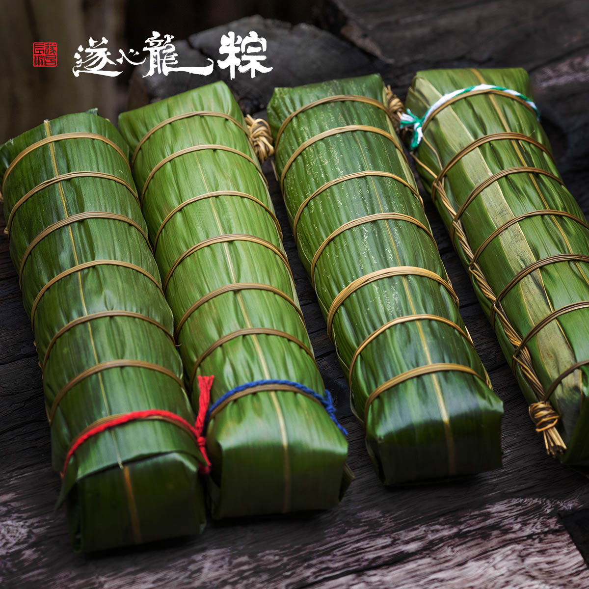 端午送粽子的寓意