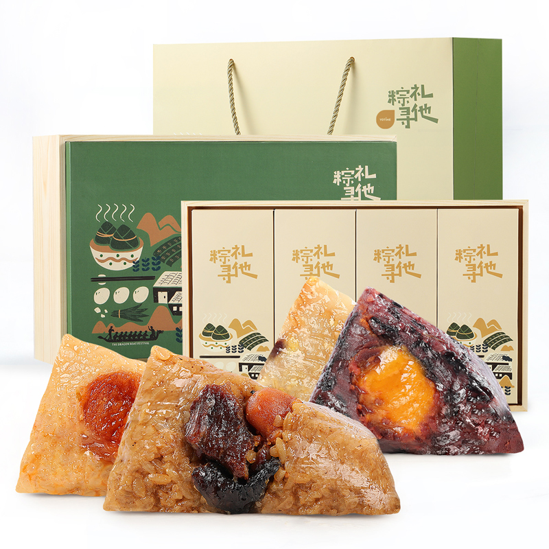 端午节粽子团购广告