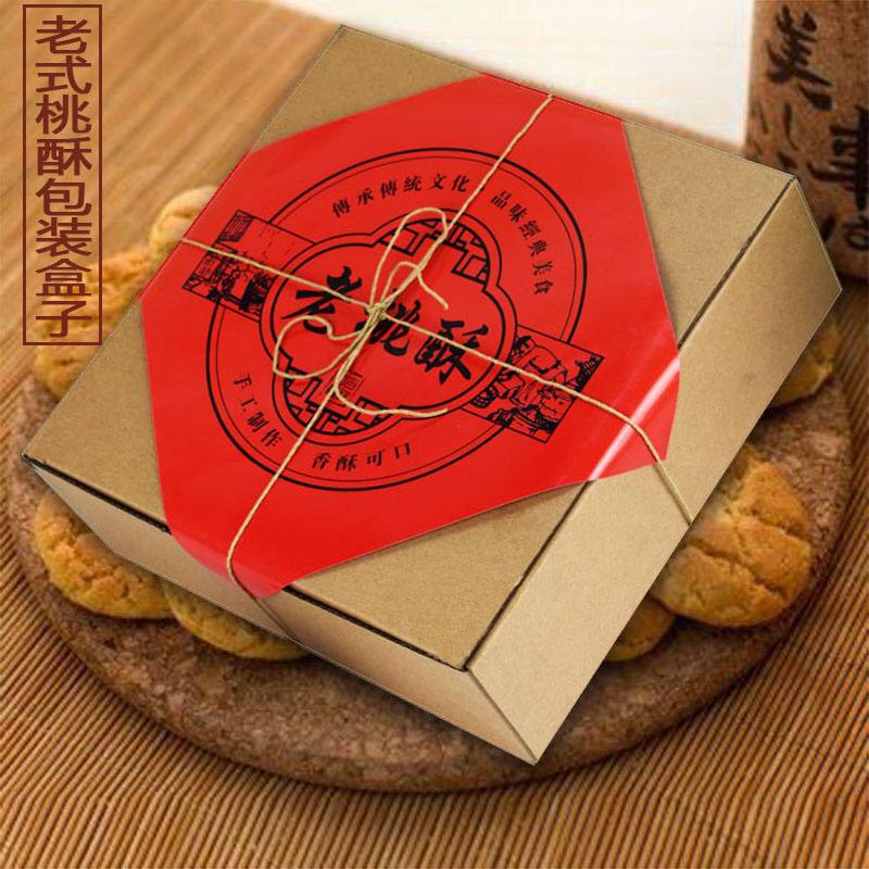 糕点包装标准图片