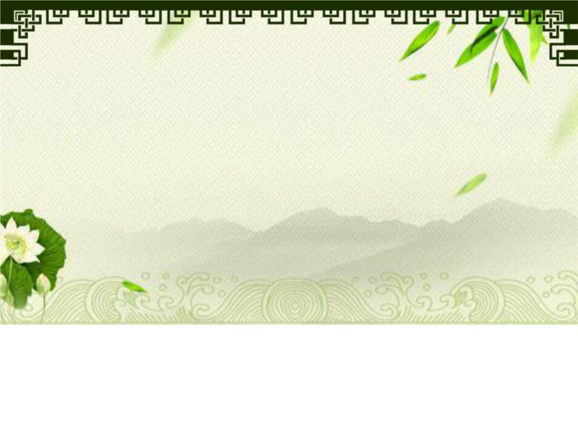 端午粽子飘香的诗句