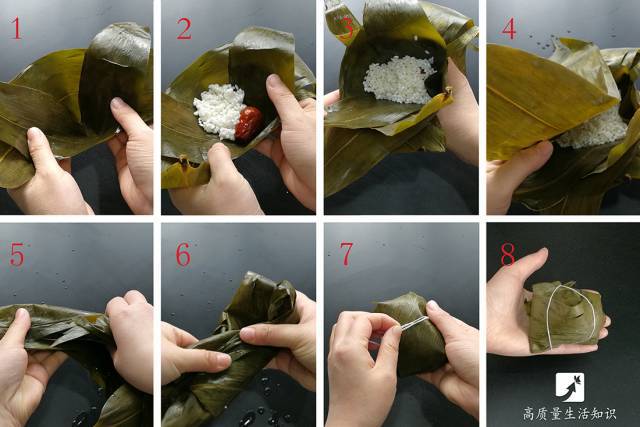 端午包粽子的方法是什么