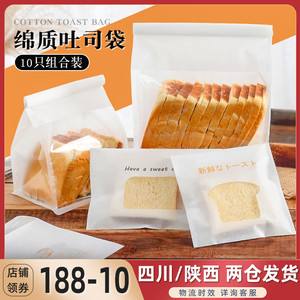 面包的包装纸可回收吗