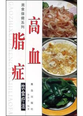 家常菜谱1000例炒菜图片
