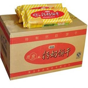 青岛饼干糕点厂家地址