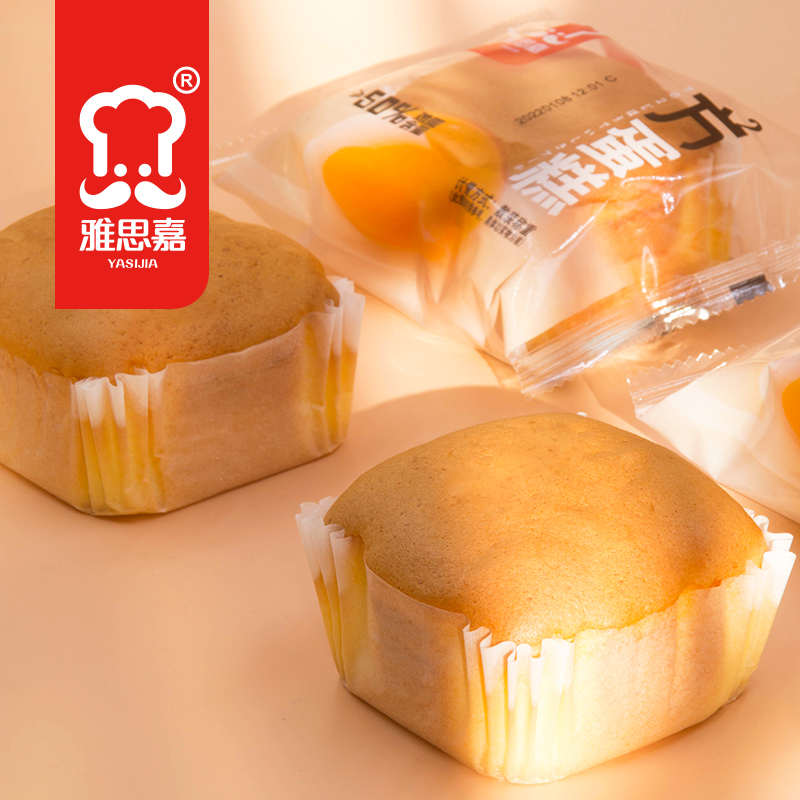 独立包装蛋糕品牌哪个好吃