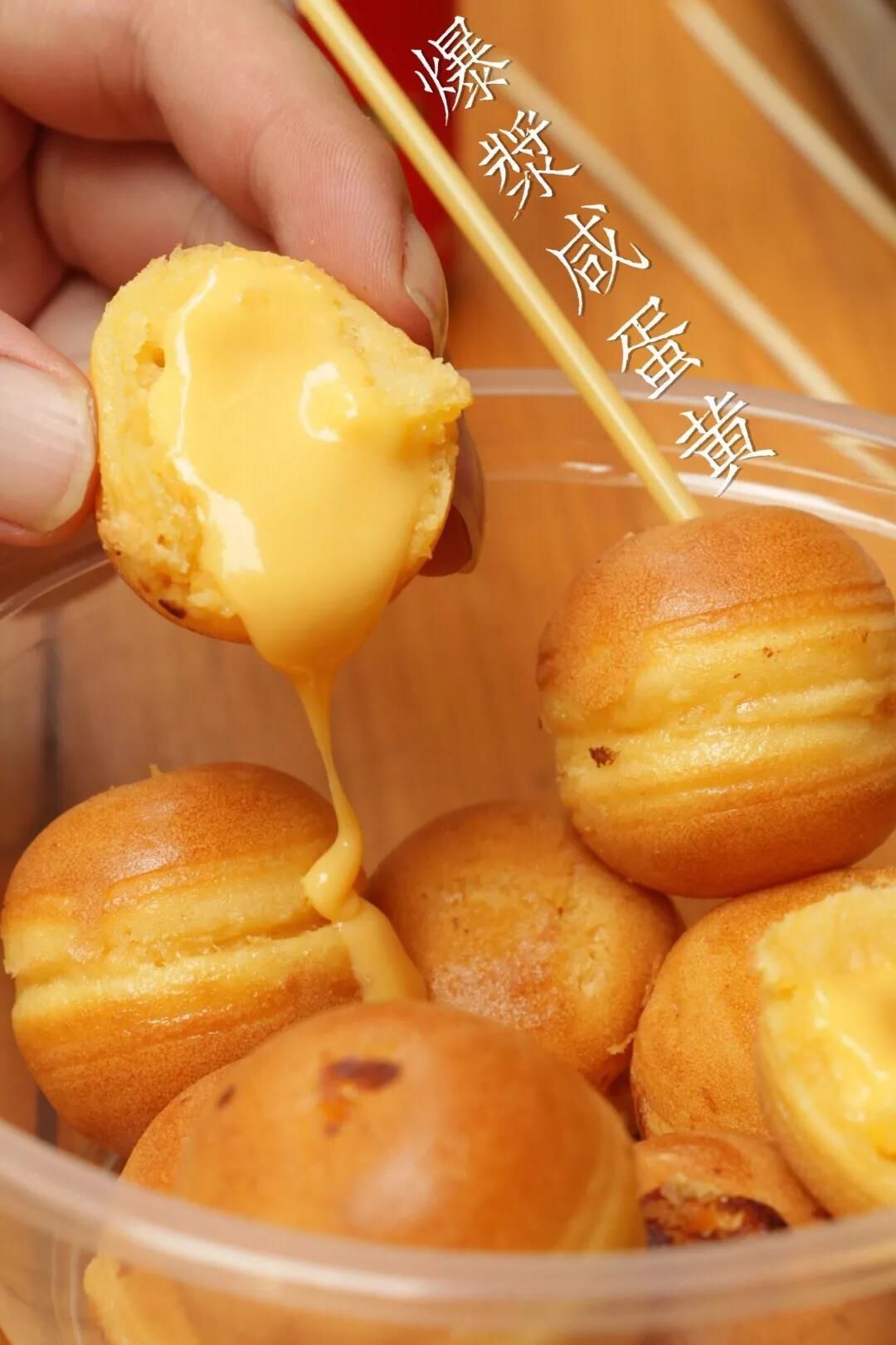 鸡蛋仔怎么加热