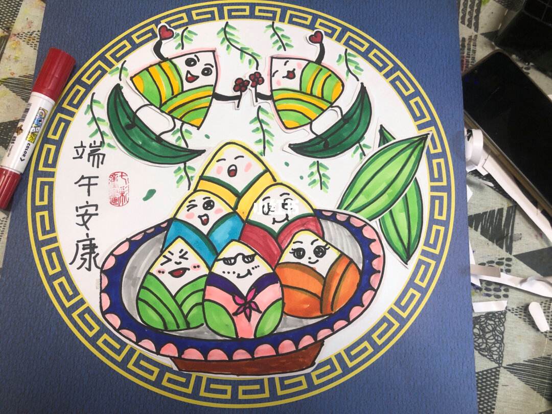 端午节粽子儿童绘画图片