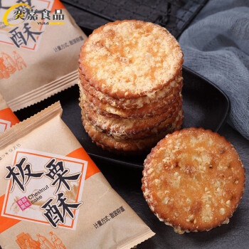 饼干糕点批发在什么地斿