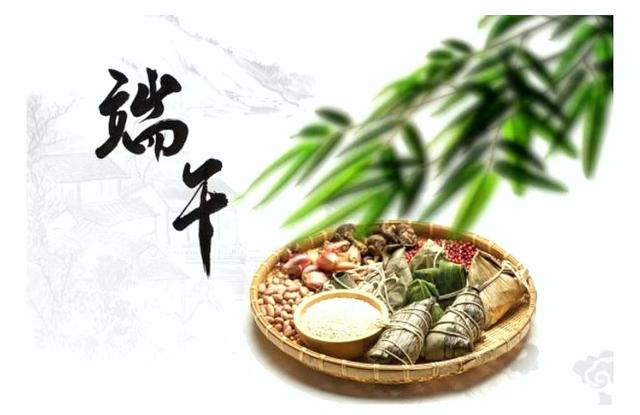 描写端午节包粽子的诗句有哪些