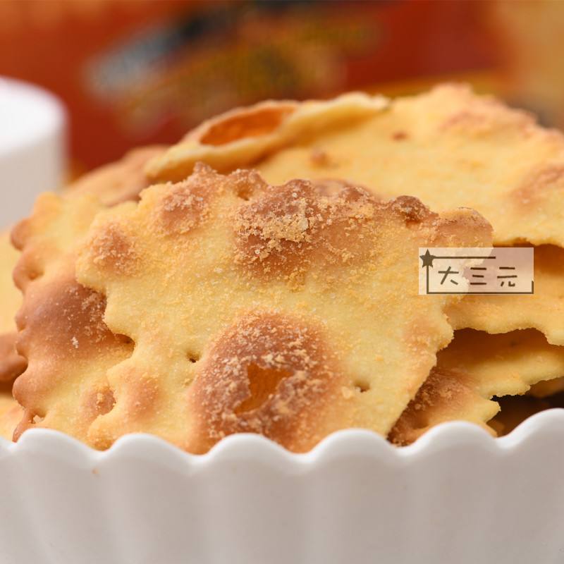 饼干饼干圆圆儿歌