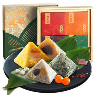盒装粽子怎么保存