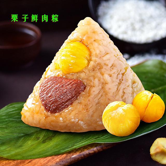 端午节的粽子有哪些口味呢
