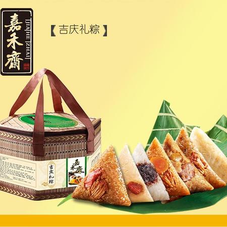 杭州望江门农贸市场粽子价格