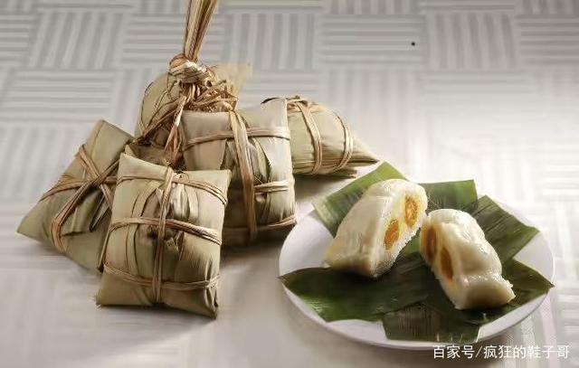 那里的粽子好吃