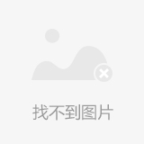 方形蛋糕纸盒子废物利用