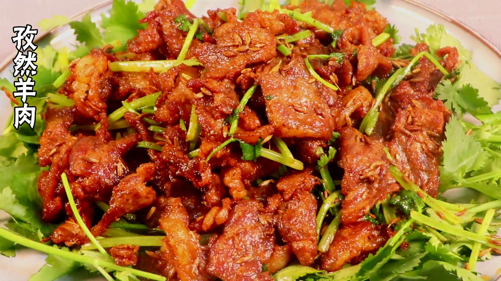 羊肉的做法大全炖羊肉
