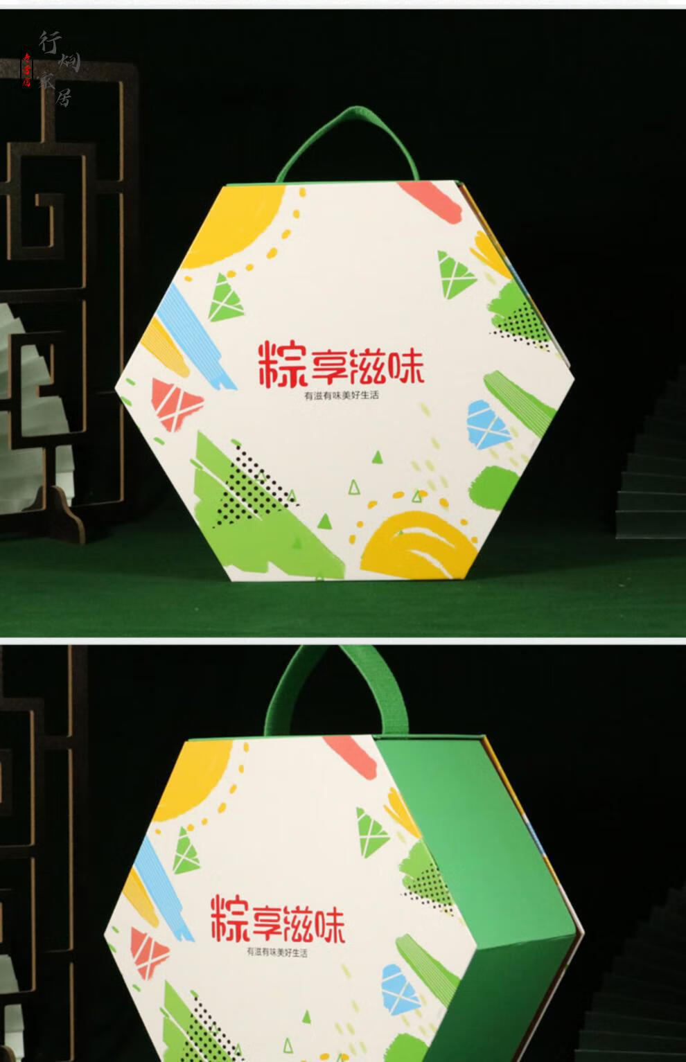 端午节美术画一等奖