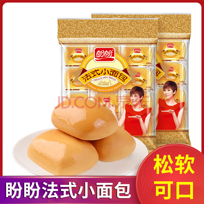 盼盼小面包包装盒图片