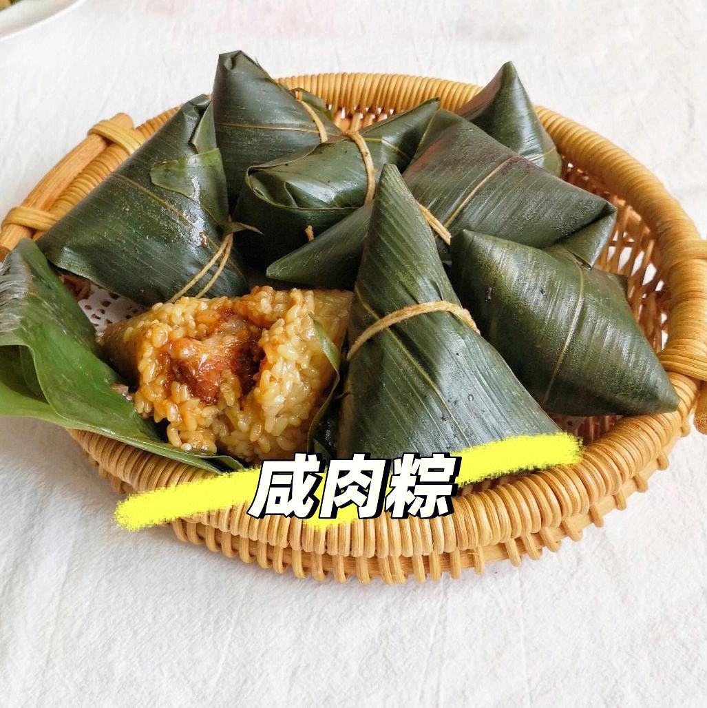 端午节的粽子有什么品种