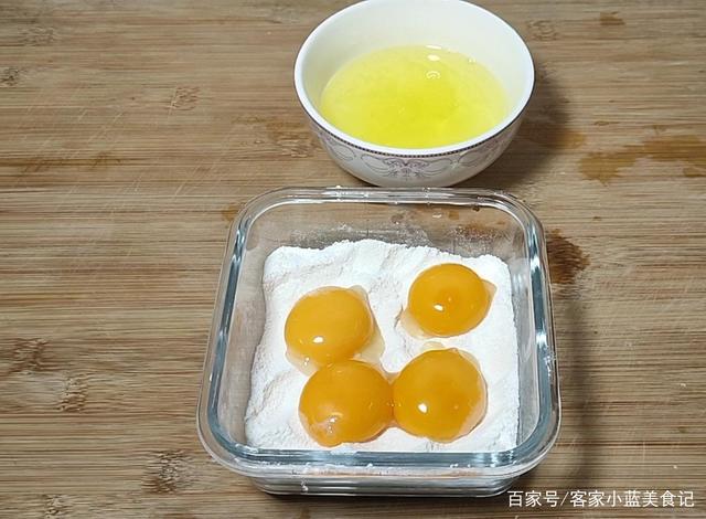 咸蛋的做法?