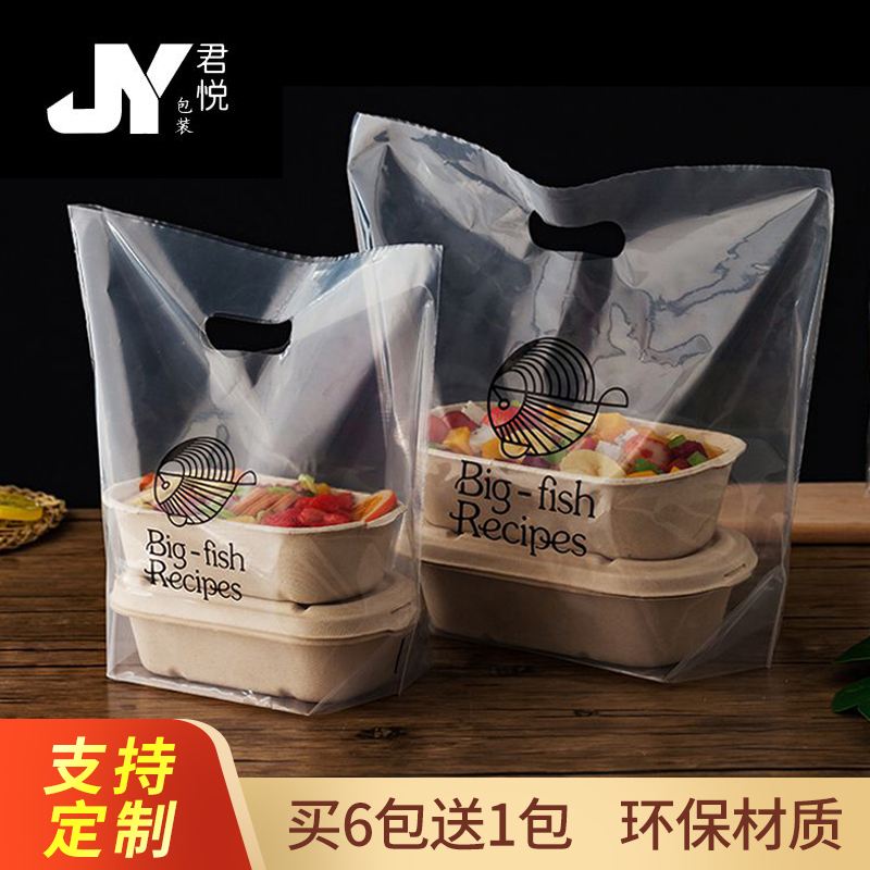 面包店包装面包片包装需生产日期吗
