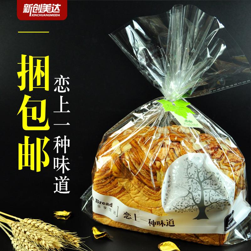 塑料袋装面包