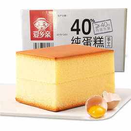 面包店能不能生产预包装食品