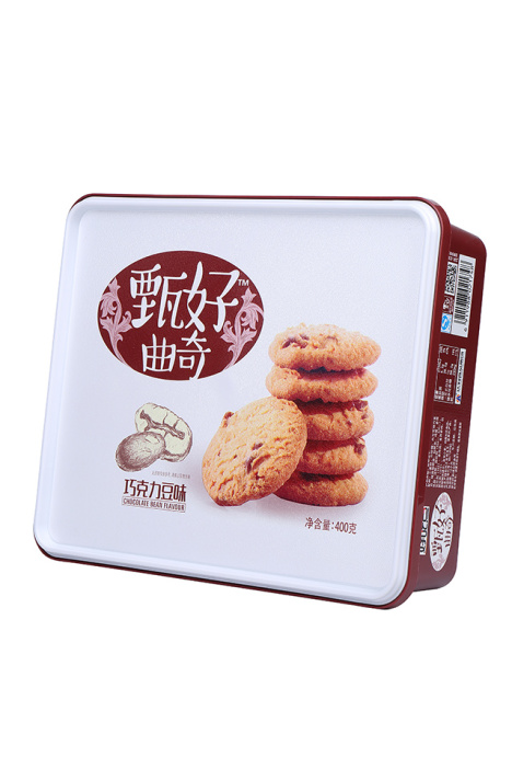 买好吃点曲奇饼干的说说