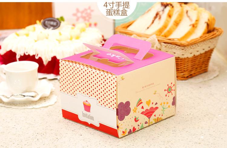单独包装蛋糕品牌有哪些