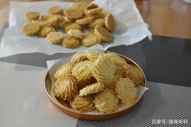家庭自制饼干做法大全无黄油