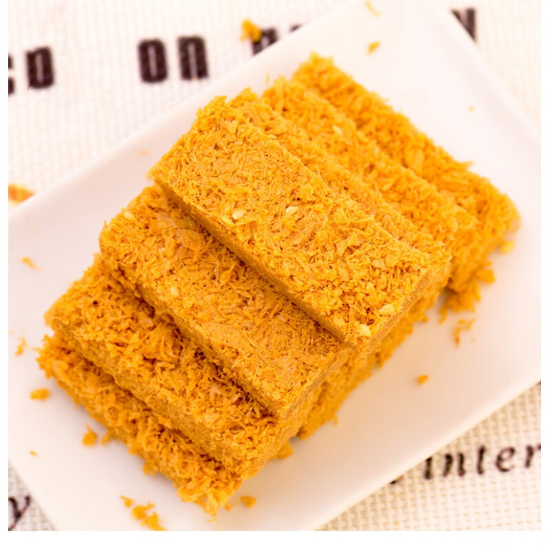 蛋黄酥点心饼干的做法