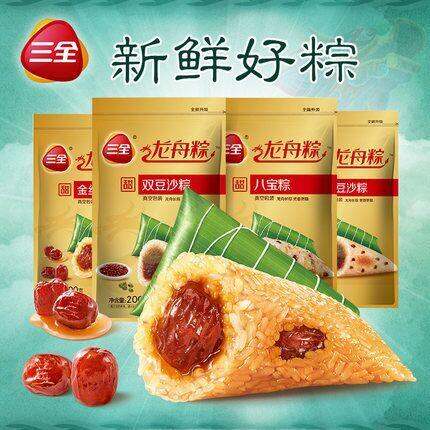 三全的粽子好吃还是思念的粽子好吃