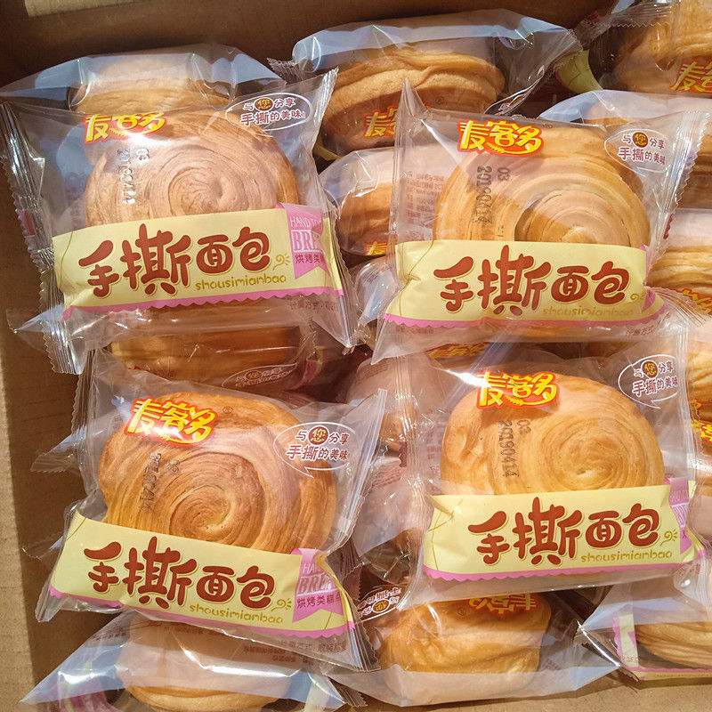 包装小面包配料表