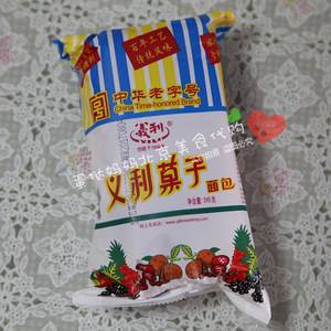 老式点心包装方法视频