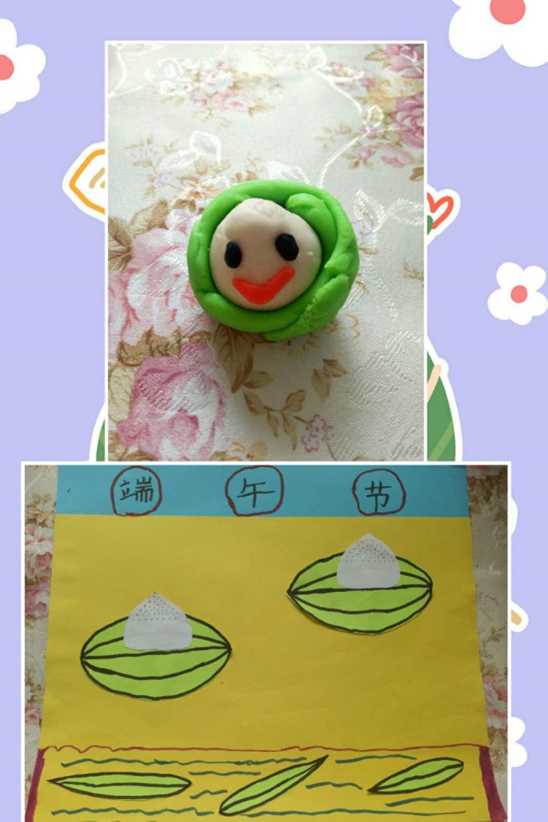 手工制作端午粽子简单易做
