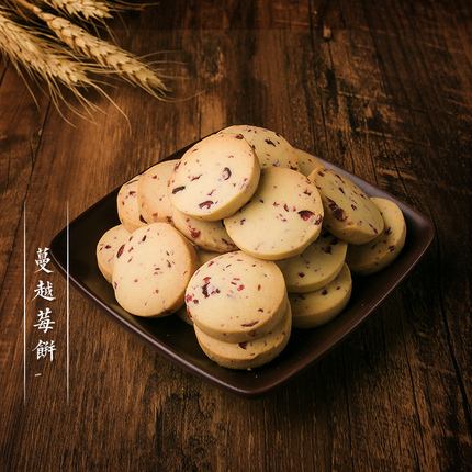 饼干推荐榜